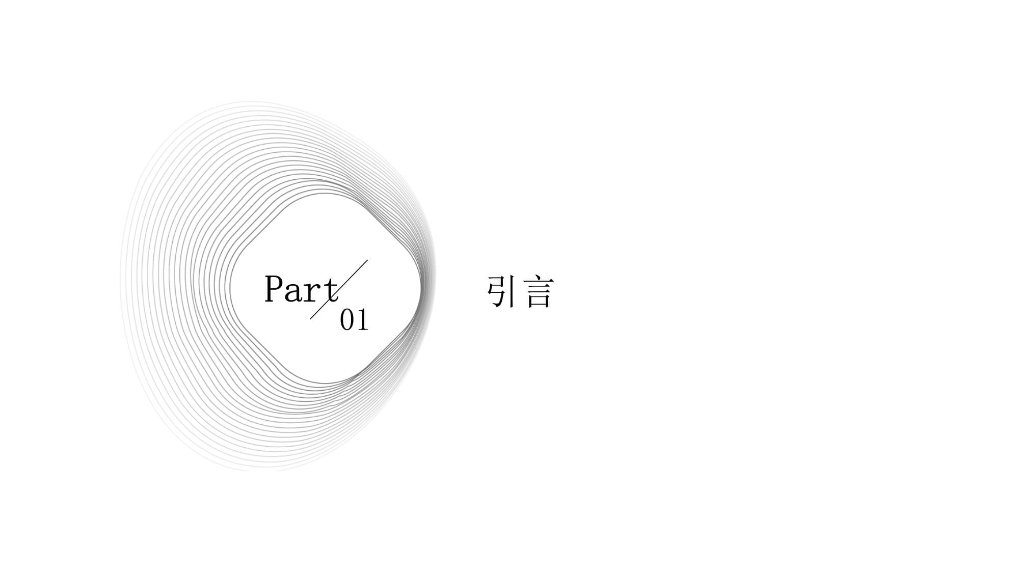 酒店管理的反思與總結(jié) 洞察、挑戰(zhàn)與未來之路