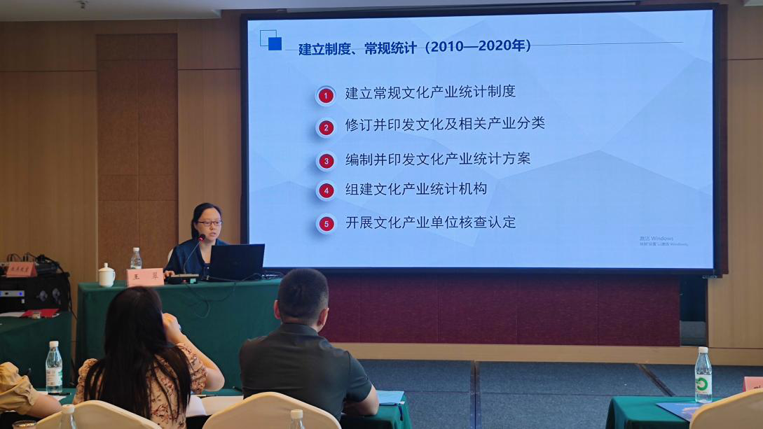 我市舉辦重慶文旅產(chǎn)業(yè)項(xiàng)目策劃與推介專題培訓(xùn)班，助力旅游開發(fā)項(xiàng)目策劃咨詢能力提升